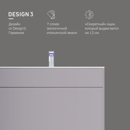 Тумба под раковину Am.Pm Inspire V2.0 M50AFHX1003EGM 100х50 подвесная цвет серый