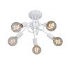 Люстра потолочная Vitaluce V3727-0/5PL