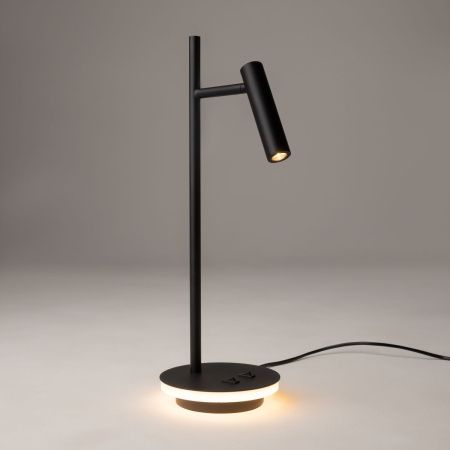 Настольная лампа Maytoni Estudo Z010TL-L8B3K