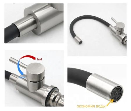 Смеситель для кухни TSARSBERG TSB-114-G005 на столешницу хром