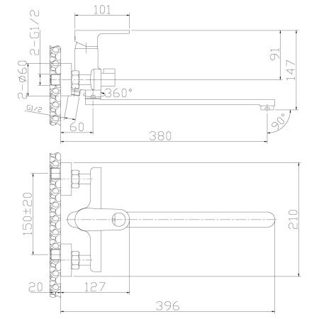 Смеситель для ванны Rossinka RS33 RS33-32 настенный хром