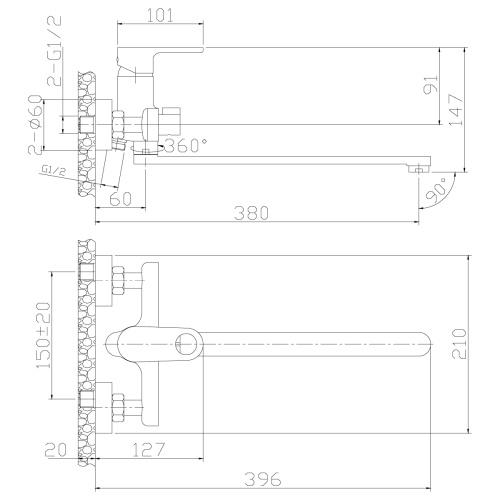 Смеситель для ванны Rossinka RS33 RS33-32 настенный хром - фото 2