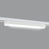 Трековый светодиодный светильник Volpe ULB-Q281 ULB-Q281 20W/4000K WHITE