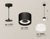 Светильник подвесной Ambrella Light Techno (Тецхно) XP8111025