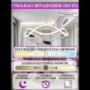 Люстра подвесная Natali Kovaltseva Andromeda (Андромеда) LED LAMPS 81287