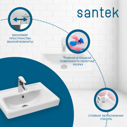 Раковина из сантехнического фарфора Santek Тигода WH302128 51х38 накладная цвет белый - фото 4