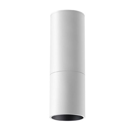 Спот Novotech Tubo (Тубо) 359316