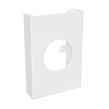 Держатель для пластиковых мешков Bemeta HOTEL 101403134