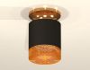 Светильник накладной Ambrella Light Techno (Тецхно) XS7402103