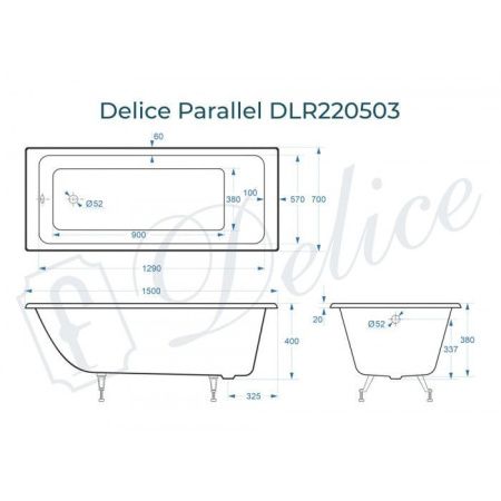 Ванна чугунная Delice Parallel DLR220503 150х70 пристенная прямоугольная без ножек
