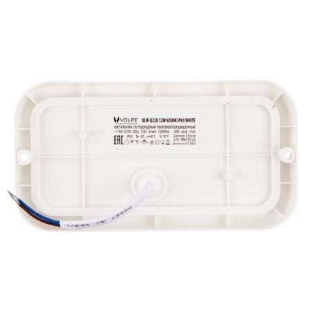 Светильник накладной Volpe ULW-Q228 12W/6500K IP65 WHITE