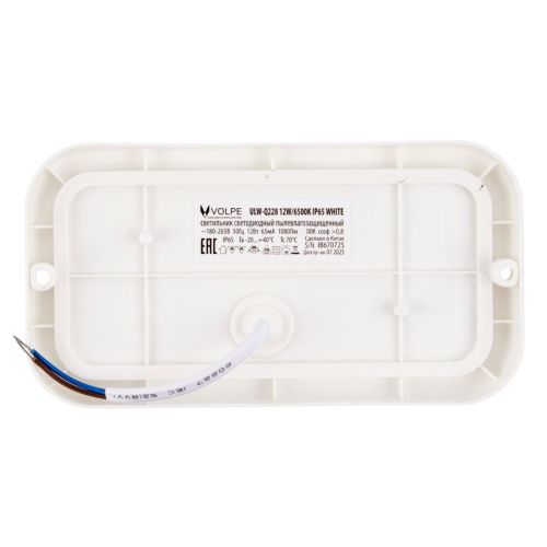 Светильник накладной Volpe ULW-Q228 12W/6500K IP65 WHITE - фото 3