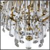 Люстра подвесная Divinare Rosie (Росие) 3511/17 LM-16