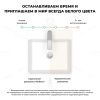 Раковина акриловая Wellsee Pure BY Wellsee 230716000 50х50 напольная цвет белый/черный 1 отверстие под смеситель
