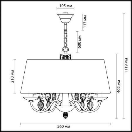 Люстра подвесная Odeon Light NIAGARA (НИАГАРА) 3921/4