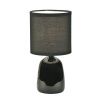 Настольная лампа Uniel UML-B305 E14 BLACK