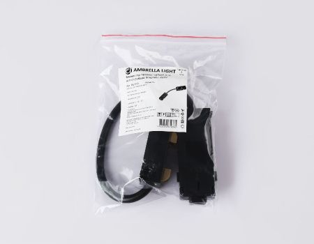 Коннектор питания гибкий Ambrella Light Magnetic 220V (Магнетиц 220В) GL1110