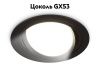 Светильник встраиваемый Ambrella Light GX Standard tech (ГКС Стандард тецх) TN51913