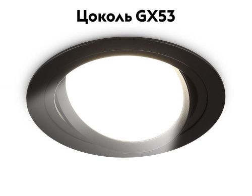 Светильник встраиваемый Ambrella Light GX Standard tech (ГКС Стандард тецх) TN51913 - фото 2