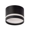 Светильник накладной Citilux Hardy (Харды) CL002C11