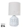Настольная лампа Arte Lamp Bunda (Бунда) A4007LT-1WH