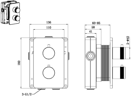 Смеситель для ванны с душем Allen Brau Priority 5.31314-MG встраиваемый в стену серый с термостатом