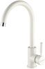Смеситель для кухни Paulmark HOLSTEIN Ho212063-331 на мойку белый
