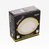 Светильник встраиваемый Citilux Tron (Трон) CLD009012V