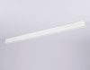 Шинопровод встраиваемый Ambrella Light Magnetic 220V (Магнетиц 220В) GL1009