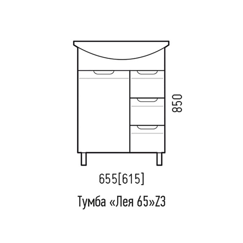 Тумба под раковину Corozo Лея SD-00001509 62х32х83 цвет белый - фото 3