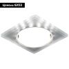 Светильник встраиваемый Ambrella Light GX53 LED G215 CH/WH