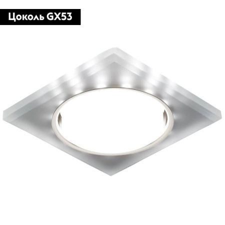 Светильник встраиваемый Ambrella Light GX53 LED G215 CH/WH