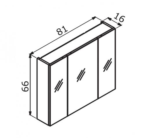 Зеркало-шкаф Orka Likya 3001088 81х16х66 подвесной - фото 5 Зеркало-шкаф Orka Likya 3001088 81х16х66 подвесной - фото 5