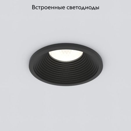 Светильник встраиваемый Elektrostandard Gudi (Гуди) 4690389182556