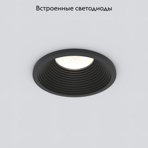 Светильник встраиваемый Elektrostandard Gudi (Гуди) 4690389182556 - фото 2
