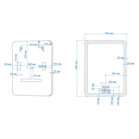 Зеркало в ванную Art&Max GENOVA AM-Gen-600-800-S-F-MFP 60х80 цвет черный