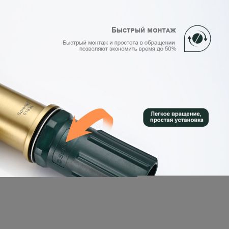 Смеситель для кухни Splenka S05 S05.43.03 на мойку золото