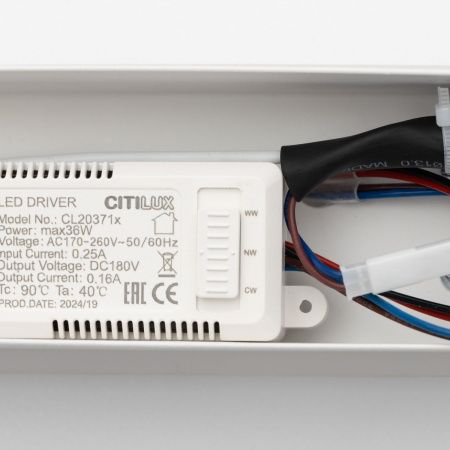 Светильник линейный Citilux Trent (Трент) CL203710