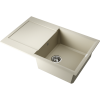 Кухонная мойка Omoikiri Sakaime 79 4993277 79х50 цвет бежевый