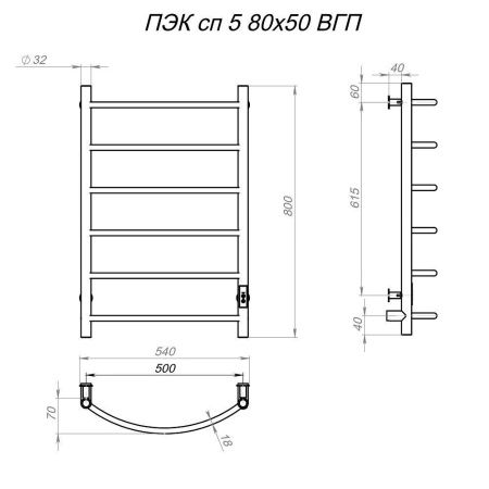 Полотенцесушитель электрический Тругор Пэк сп Пэксп5/8050ор_стВГП 55х80 оружейная сталь