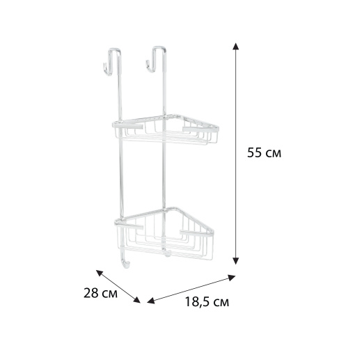 Полка для душевой кабины Fixsen FX-853-2 - фото 3