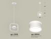 Светильник подвесной Ambrella Light Traditional (Традитионал) XB9118153