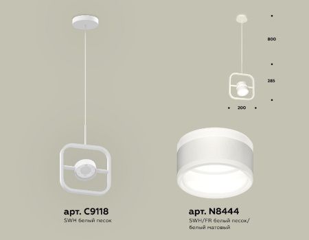 Светильник подвесной Ambrella Light Traditional (Традитионал) XB9118153