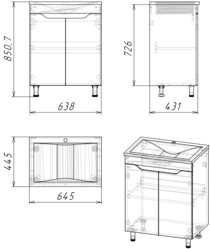 Тумба под раковину Stella Polar Абигель SP-00001079 65х45х85 цвет серый - фото 2