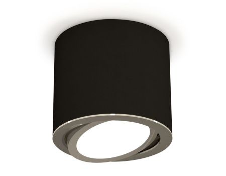 Светильник накладной Ambrella Light Techno (Тецхно) XS7402002