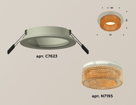 Светильник встраиваемый Ambrella Light Techno (Тецхно) XC7623024