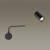 Бра Odeon Light Gigi (Гиги) 4382/1W