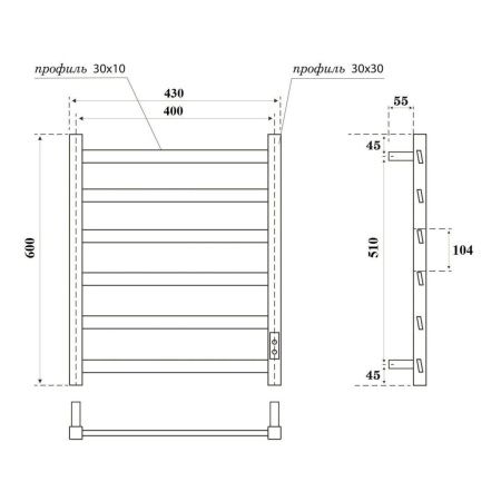 Полотенцесушитель электрический Point Атлант PN18846W 45х60 белый