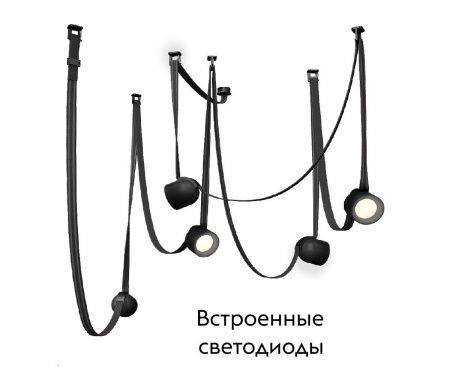 Комплект ременной трековой системы Kink Light Сатори 6428K,19