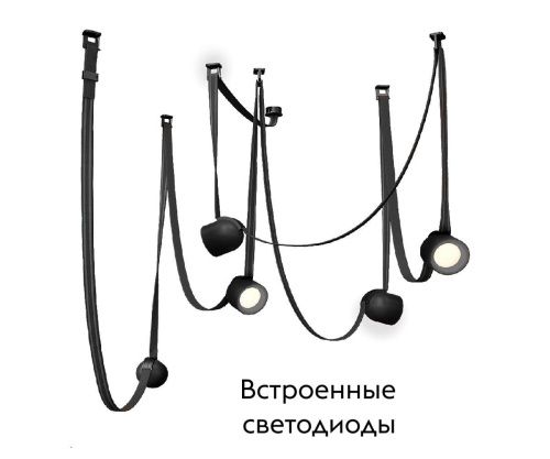 Комплект ременной трековой системы Kink Light Сатори 6428K,19 - фото 2